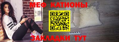 PSILOCYBIN Мариинск