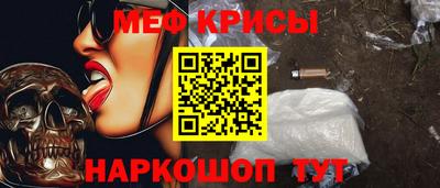 PSILOCYBIN Мариинск