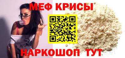 PSILOCYBIN Мариинск