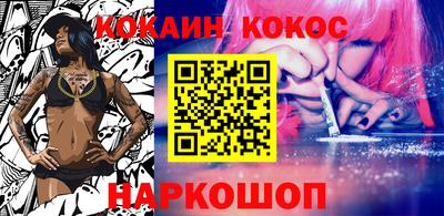 PSILOCYBIN Мариинск
