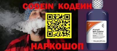 PSILOCYBIN Мариинск