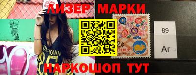 PSILOCYBIN Мариинск