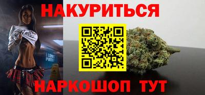 PSILOCYBIN Мариинск