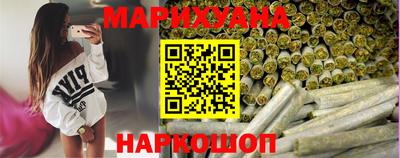 прущий лед Малгобек