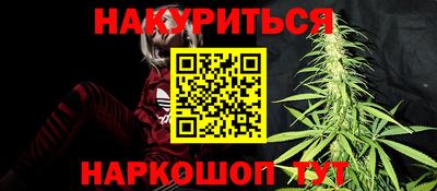 молекула духа Малоярославец