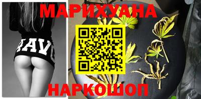 прущий лед Малгобек