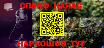 молекула духа Малоярославец