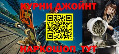 прущий лед Малгобек