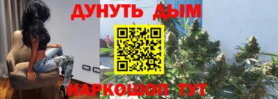 прущий лед Малгобек