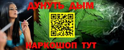PSILOCYBIN Мариинск