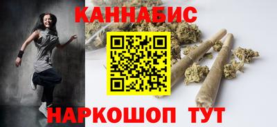молекула духа Малоярославец
