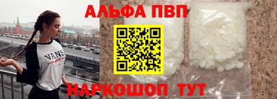PSILOCYBIN Мариинск