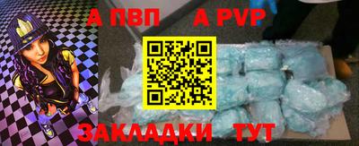 PSILOCYBIN Мариинск