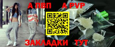 PSILOCYBIN Мариинск