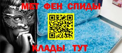 PSILOCYBIN Мариинск