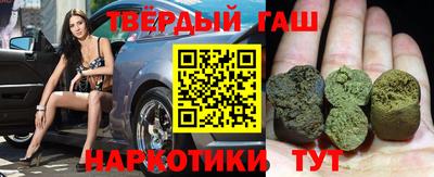 PSILOCYBIN Мариинск