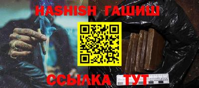 молекула духа Малоярославец