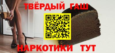 прущий лед Малгобек