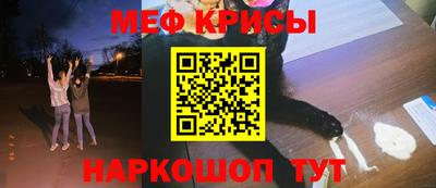 PSILOCYBIN Мариинск